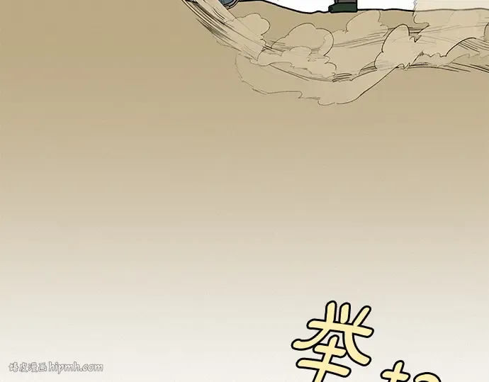 第18话 第136页