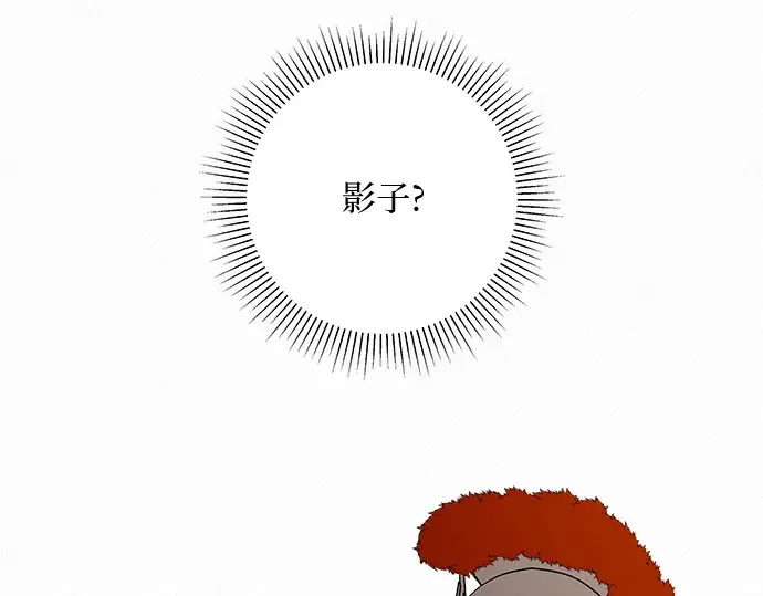 第18话 第148页