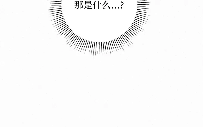 第18话 第154页