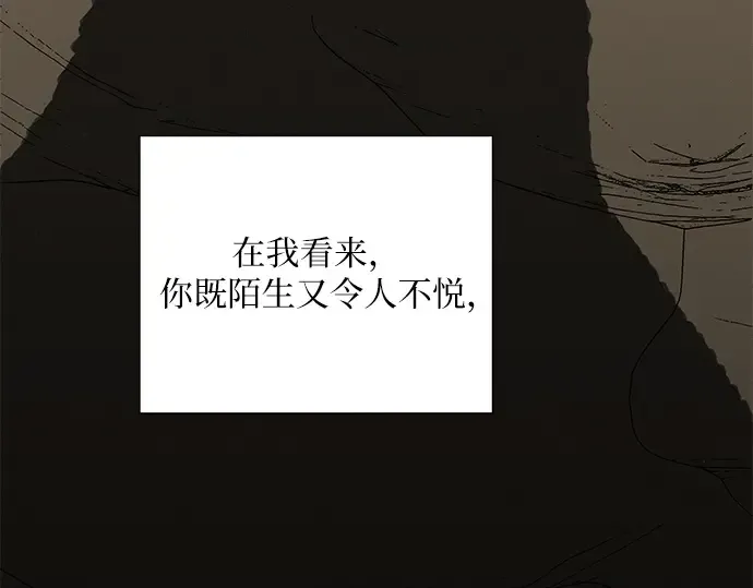 第18话 第163页