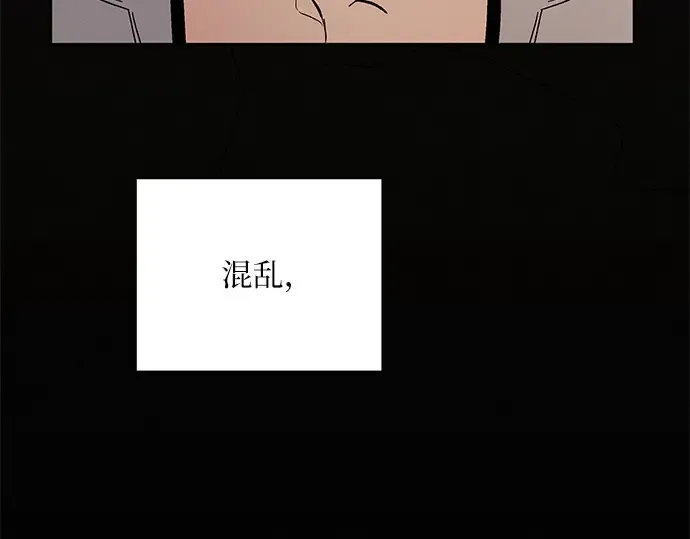 第18话 第165页