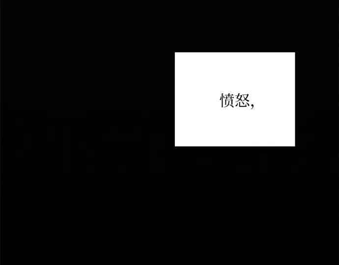 第18话 第166页