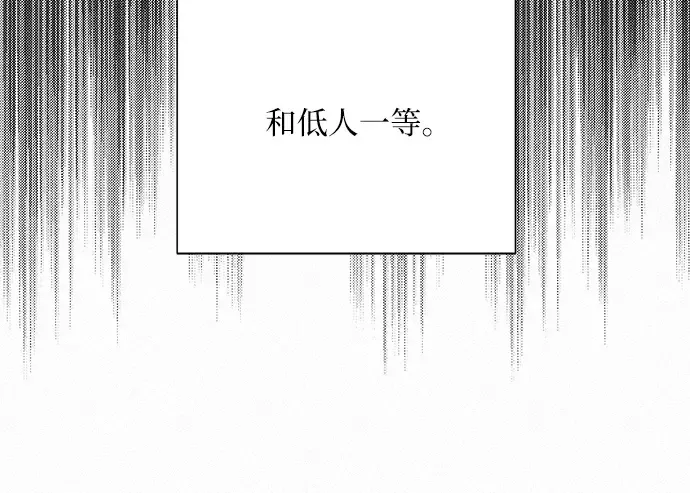 第18话 第169页