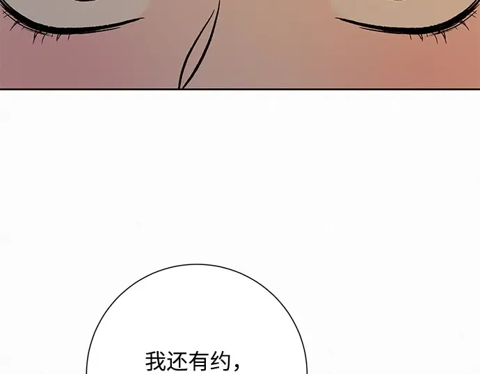 第18话 第174页