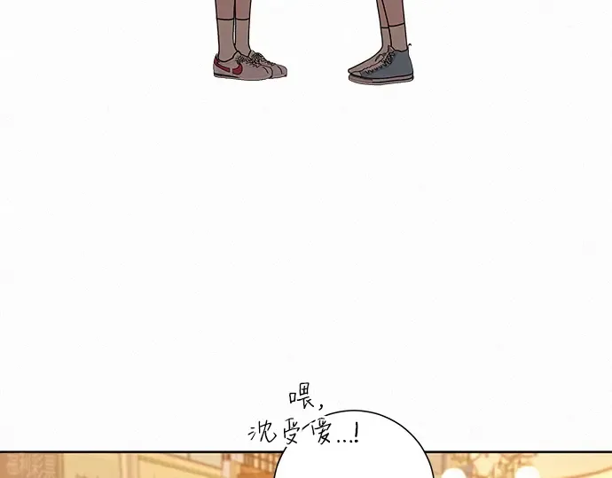 第18话 第177页