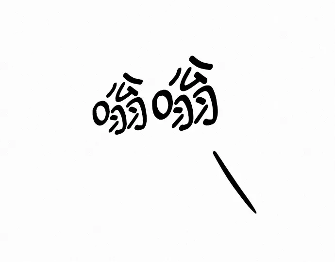 第18话 第193页