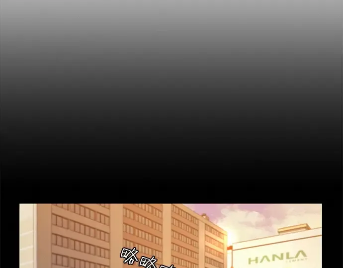 第18话 第198页