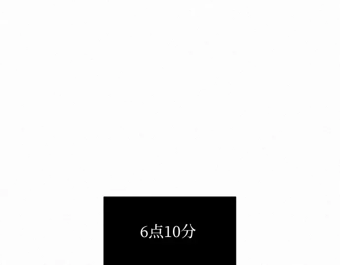第18话 第227页