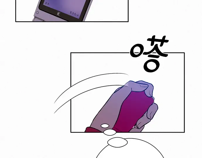 第18话 第236页