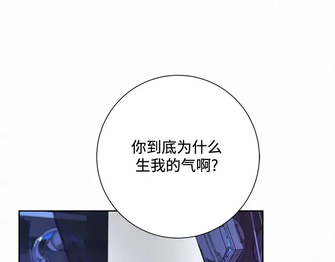 第18话 第258页
