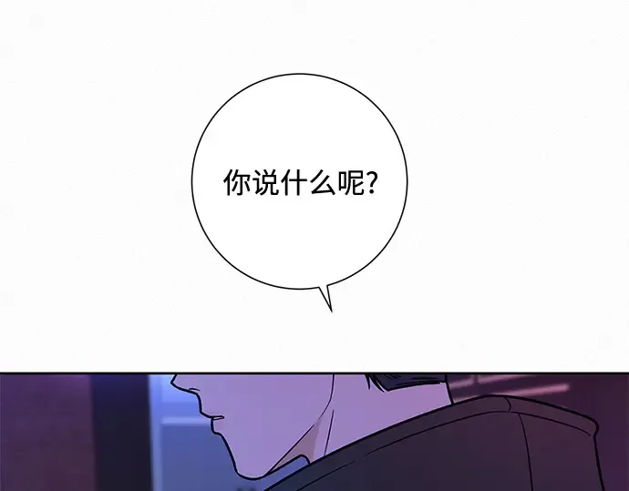 第18话 第263页