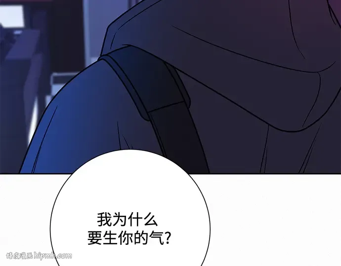 第18话 第264页