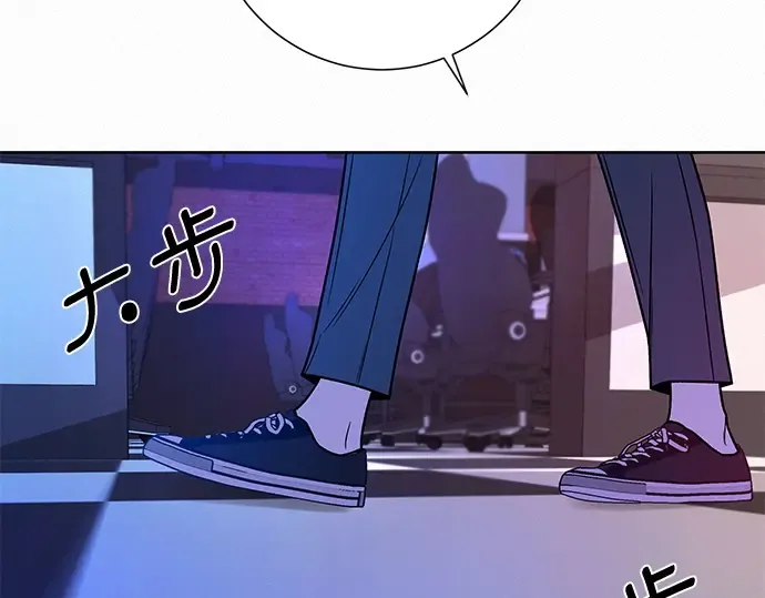 第18话 第266页