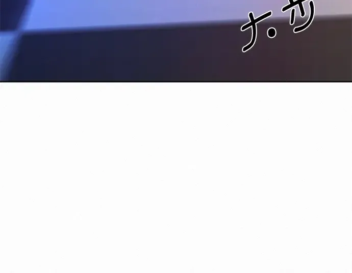 第18话 第267页