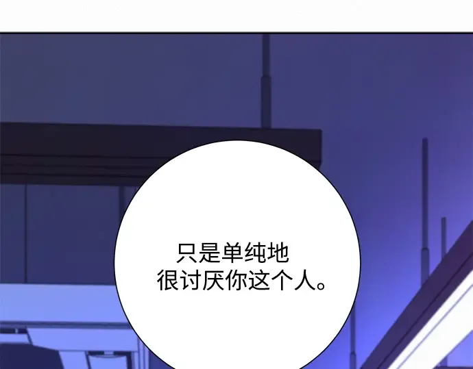 第18话 第268页