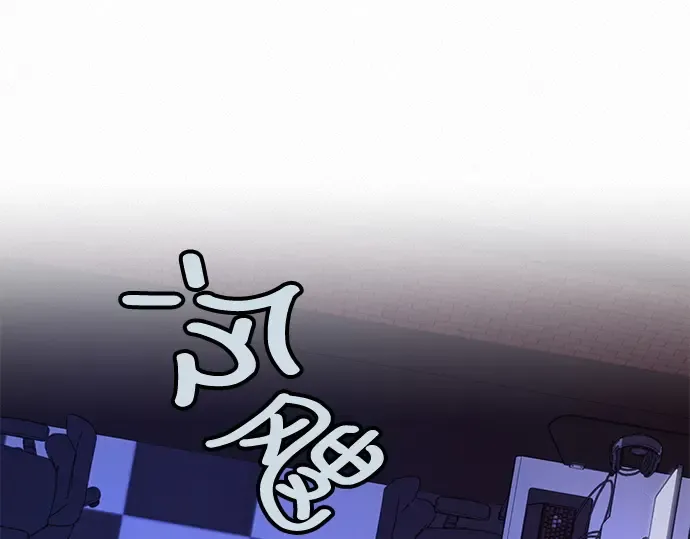 第18话 第271页