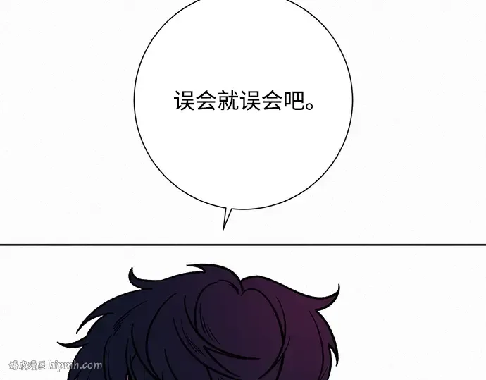 第18话 第280页