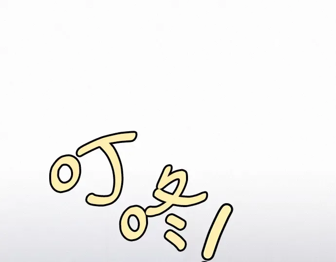 第18话 第285页