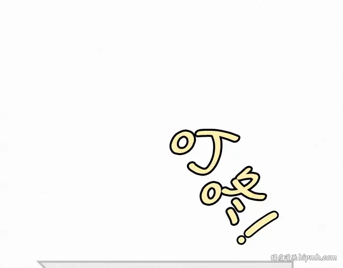 第18话 第296页