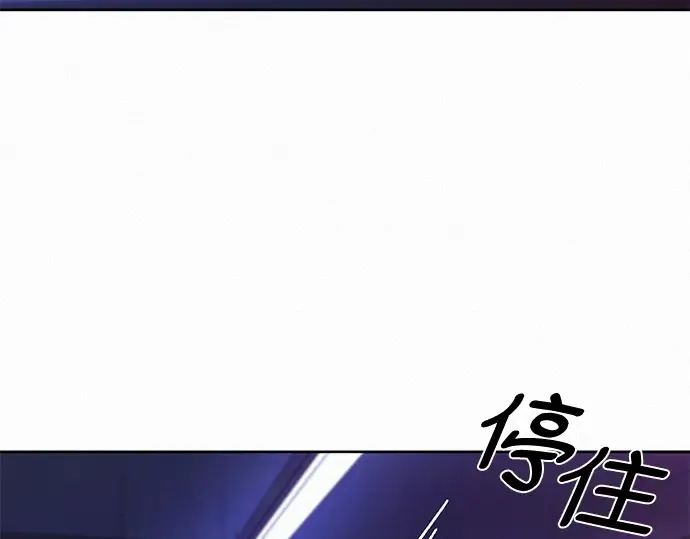 第18话 第302页