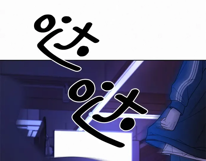 第18话 第305页