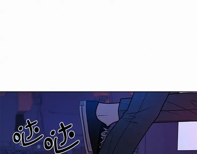 第18话 第317页