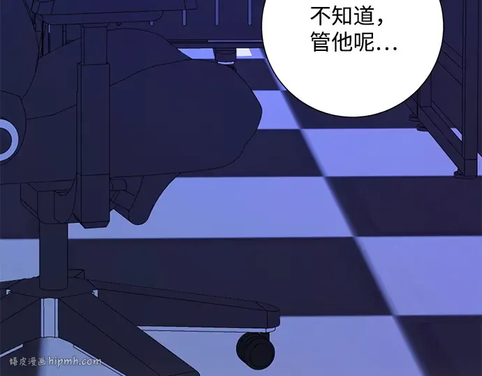 第18话 第328页