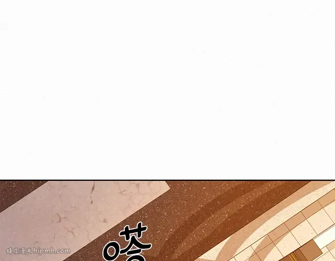 第19话 第8页