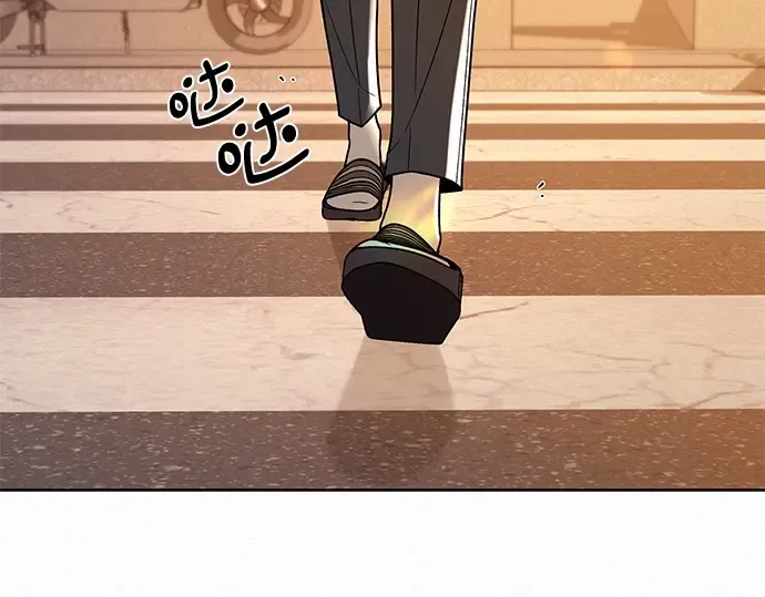 第19话 第25页