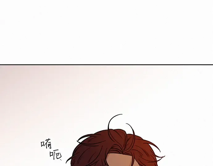 第19话 第29页