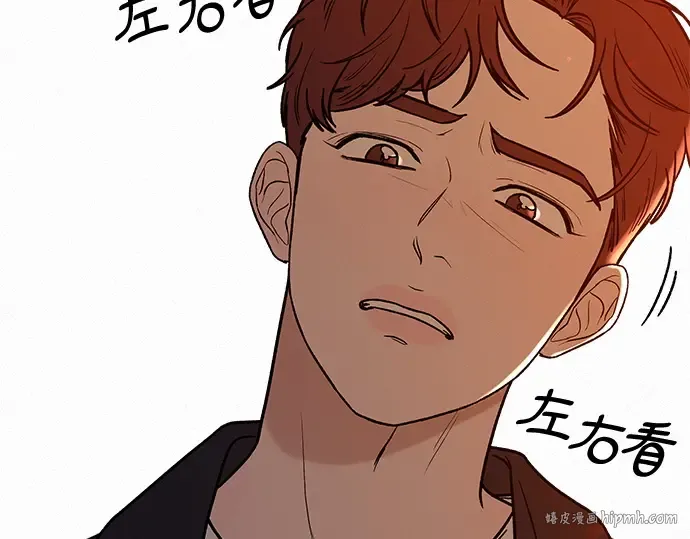 第19话 第40页