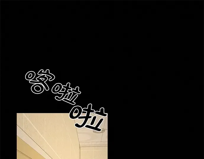 第19话 第70页