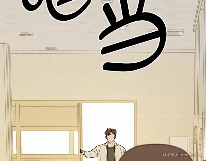 第19话 第72页