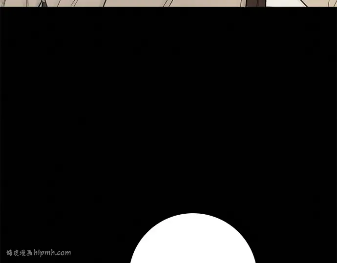 第19话 第88页
