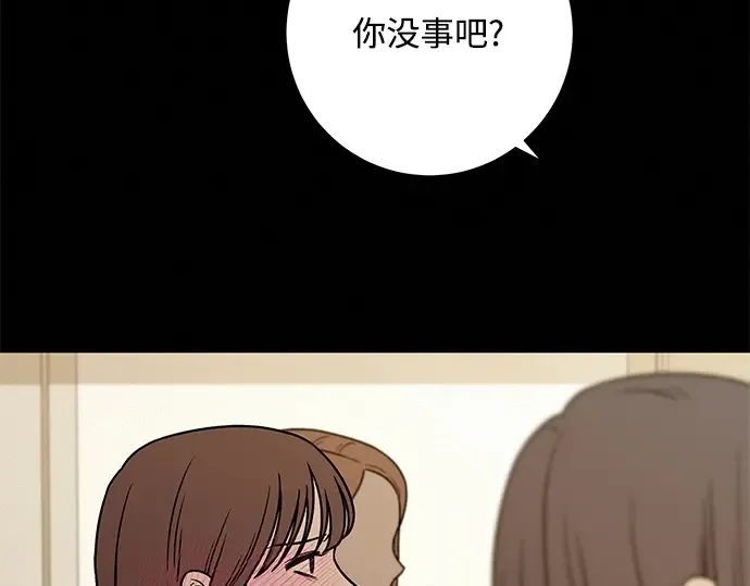 第19话 第89页