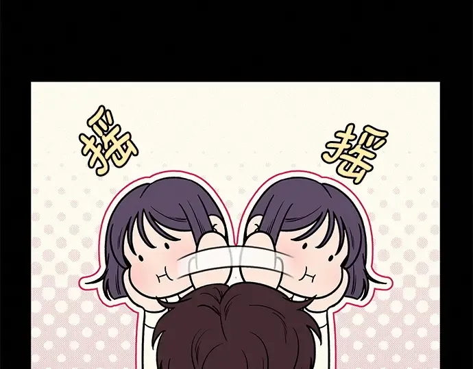 第19话 第94页