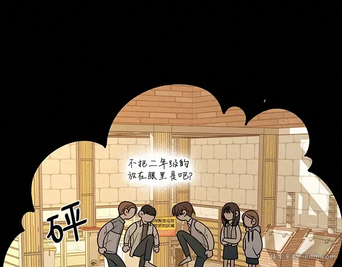 第19话 第128页