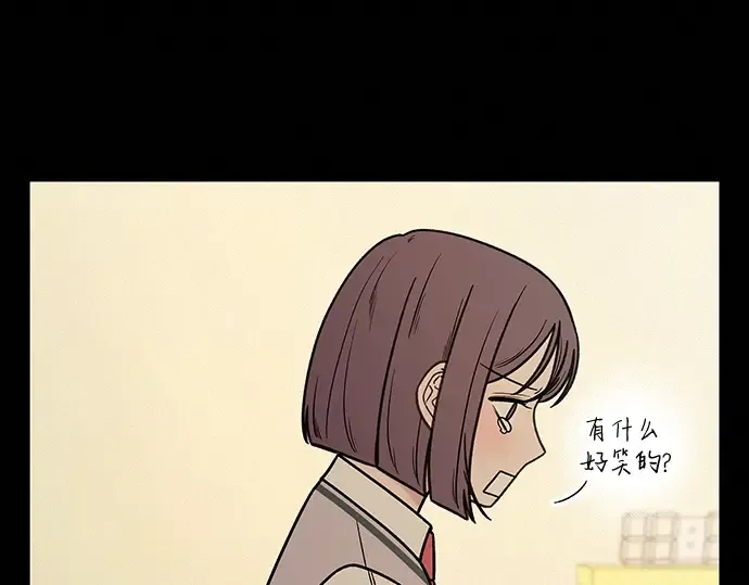 第19话 第131页
