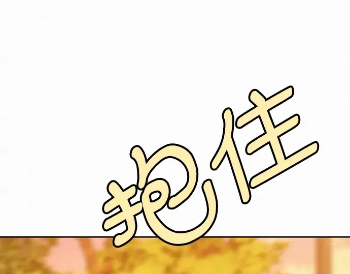 第19话 第139页