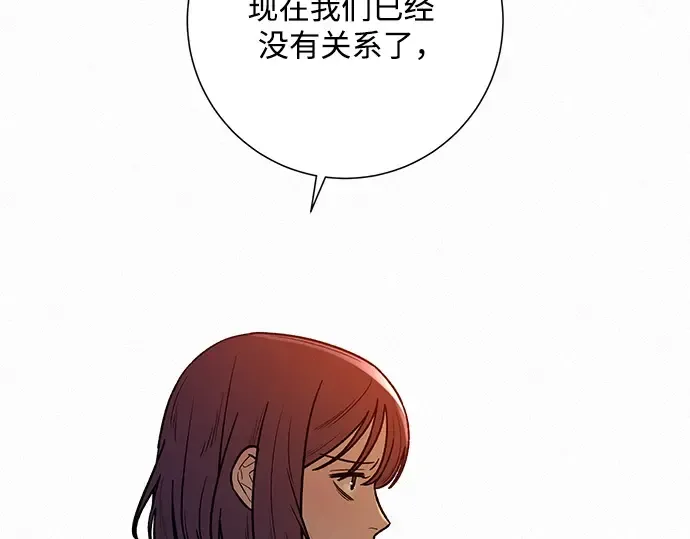 第19话 第149页