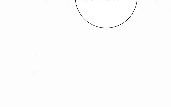 第19话 第151页