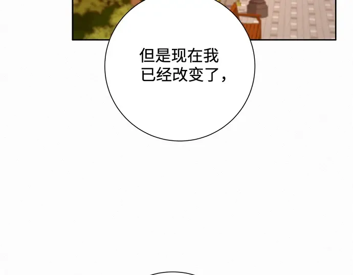 第19话 第158页