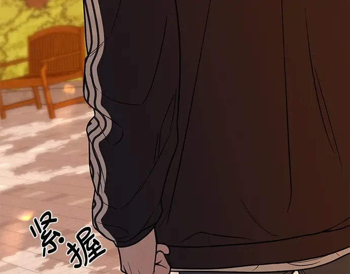 第19话 第165页