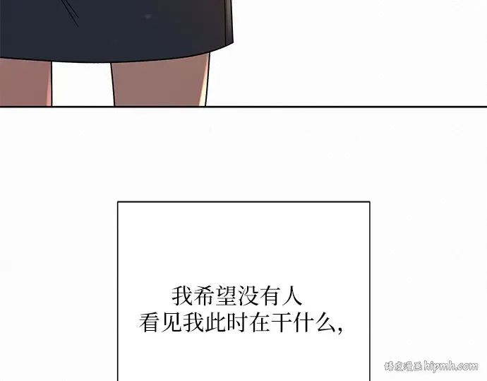 第19话 第176页