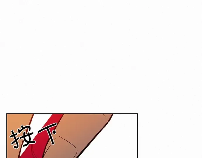 第19话 第181页