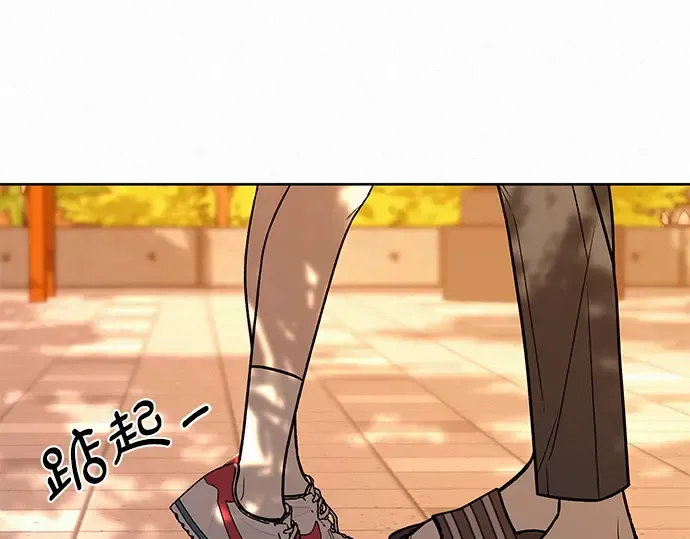 第19话 第194页