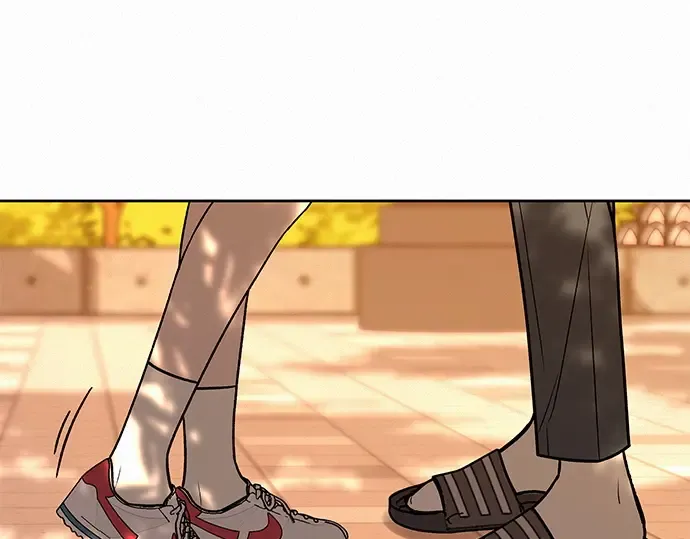 第19话 第203页