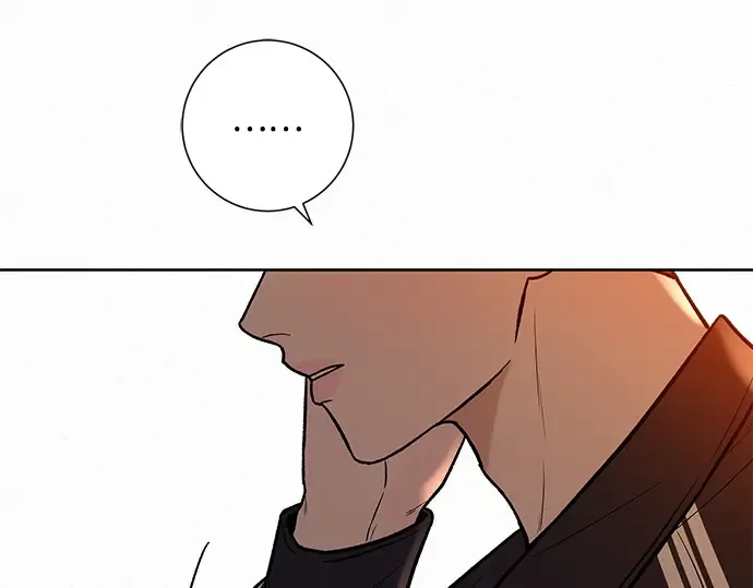 第19话 第205页