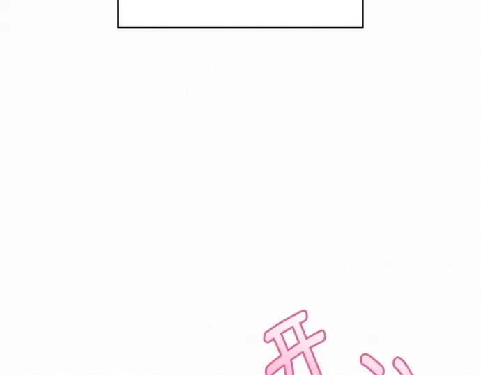 第19话 第211页