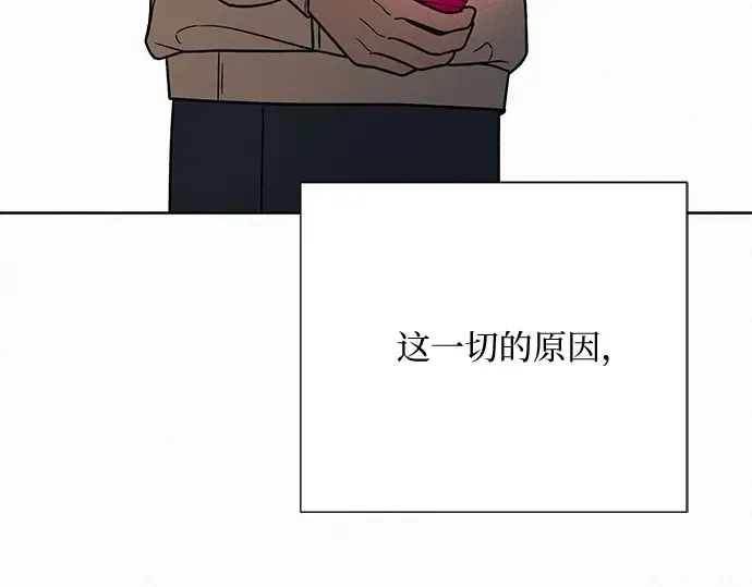 第19话 第217页